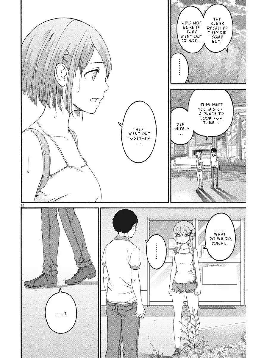 Peach Milk Crown Chapter 28 13